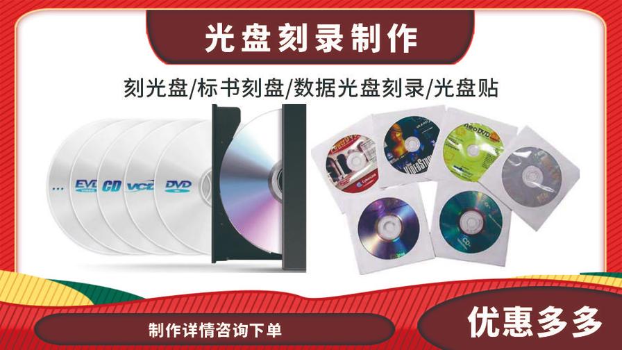 專業(yè)圖文設(shè)計(jì)制作服務(wù)，一站式廣告印刷解決方案