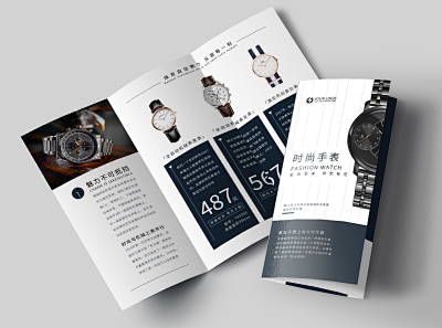 電子印章-pn1-fm1模板在線制作 讓設(shè)計(jì)更簡(jiǎn)單，圖文設(shè)計(jì)制作新體驗(yàn)