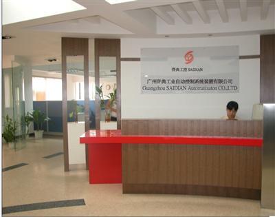 帶HART通訊智能壓力、差壓變送器、SD數(shù)字化智能壓力變送器、SD數(shù)字化智能投入式液位變送器、SD2008一體化壓力變送器。 DP電纜,COD檢測(cè)儀,工廠,廠商-廣州賽典工業(yè)自動(dòng)控制系統(tǒng)裝置